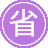 ǭ����seo����